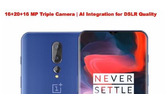 一加7王牌新机曝光!骁龙855+10GB运行组合,双