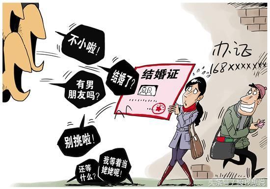 父母让男方家出彩礼,女儿反说:你们拿我去卖钱