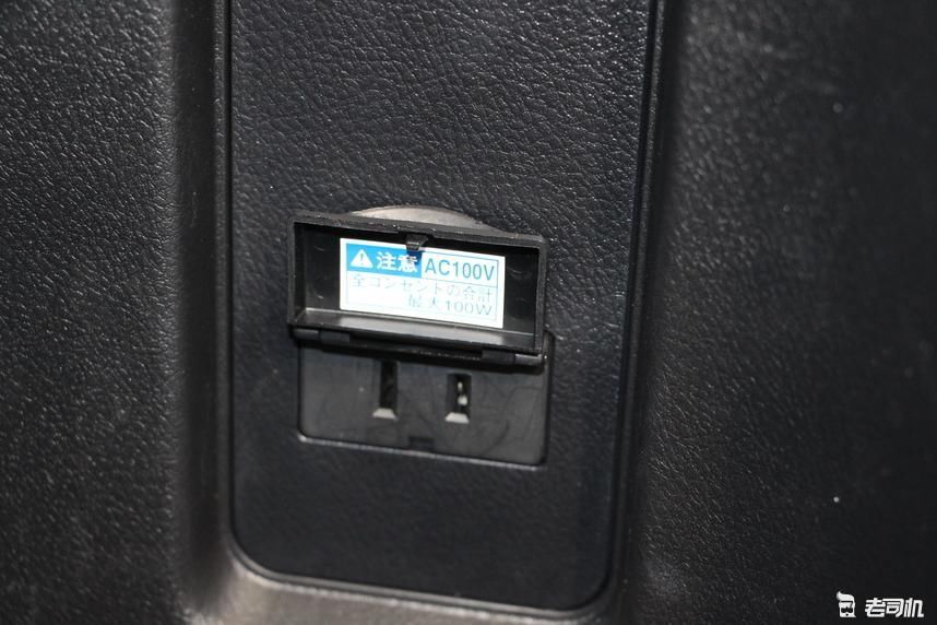 越野车中的口碑霸王,丰田的标杆产品!看日规普