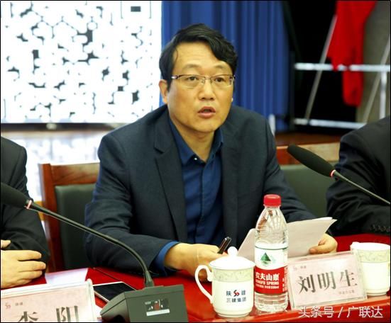 广联达助力陕西建工集团质量安全巡检系统工作