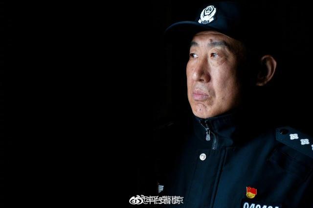 警察故事:刘艳庆--无声的忠诚