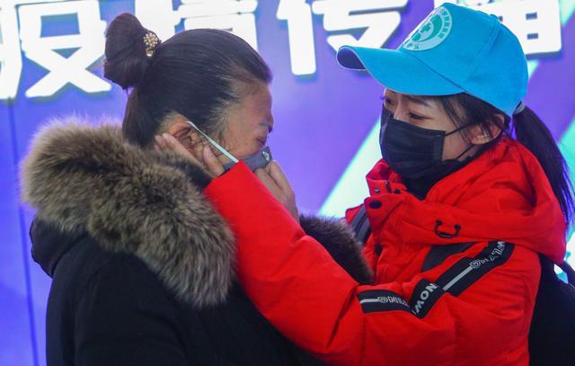 辽宁省第二批对口支援湖北襄阳医疗队出征(图10) 辽宁省第二批对口支援湖北襄阳医疗队出征(图10)