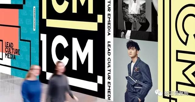 为《创造101》输送选手的领誉传媒品牌升级