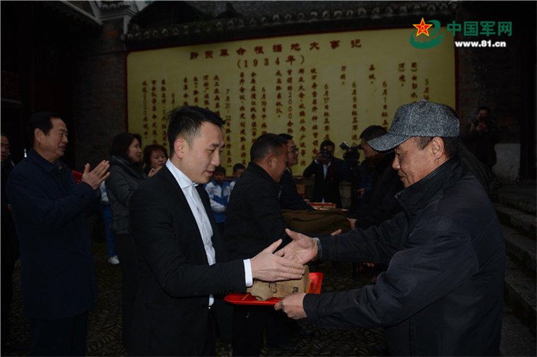 宁正和将军遗物捐赠仪式在贵州省印江县木黄会师纪念馆举行