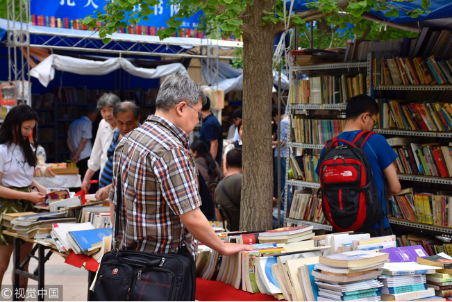 2018北京书市今落幕 旧书外文书受追捧