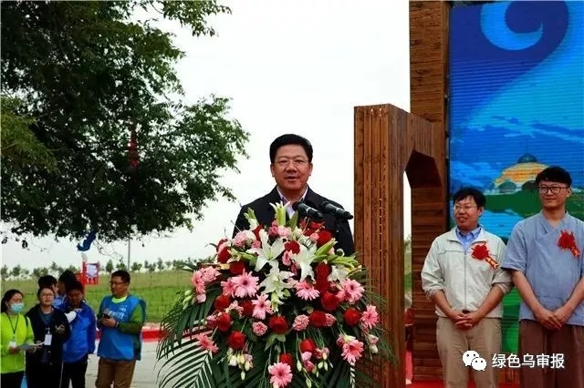 第十一届鄂尔多斯蒙古族民风民俗旅游风情节暨