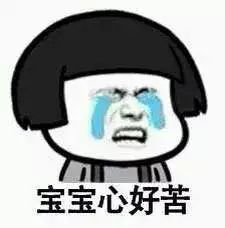 刚刚确定下来!仙桃各楼盘剩余房源及新报价,感