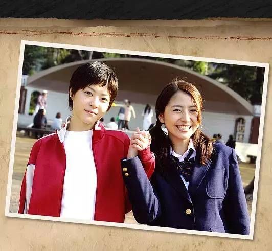 日报|鹿晗生日关晓彤甜蜜互动;传锦户亮被瑛太