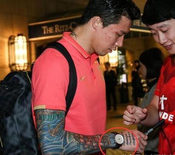 看看国足队员们戴的手表有多奢华 郑智这块表