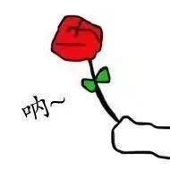 坏男人撩妹表情包:据说用这套表情包撩妹,暗恋