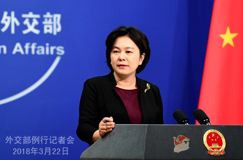 特朗普将签署针对中国|新闻动态-《对话中国品牌》栏目采编中心