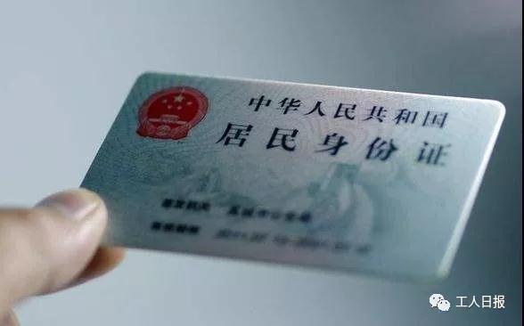 重要提醒!这些东西统统免费,不知道你就亏大了! 重要提醒!这些东西统统免费,不知道你就亏大了!