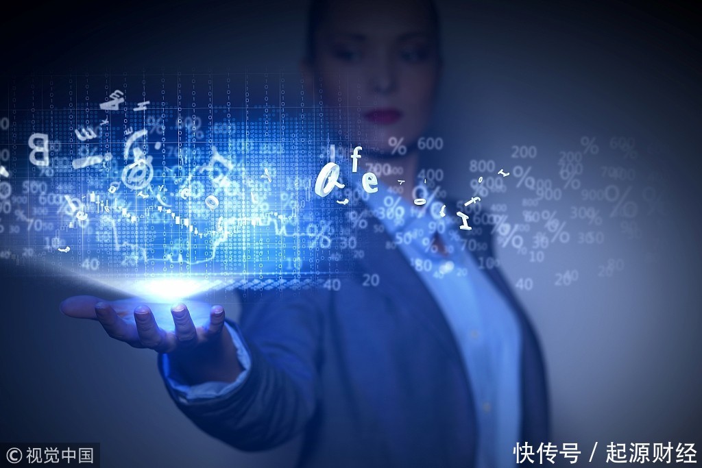 范冰冰年收入是马化腾的6倍多 企业家不如明星