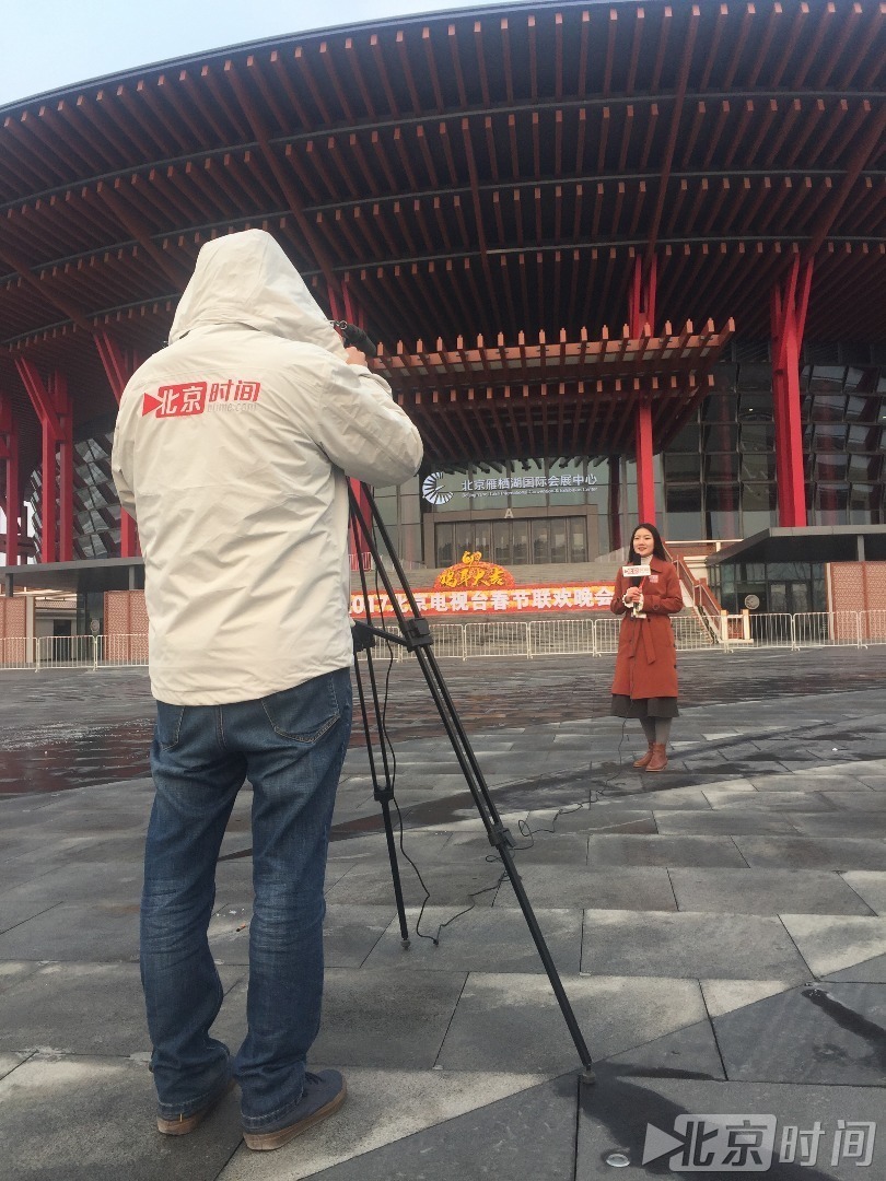 BTV春晚彩排花絮大揭底