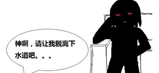 DNF:一个被策划遗忘的角色,五兄弟竟然全部都