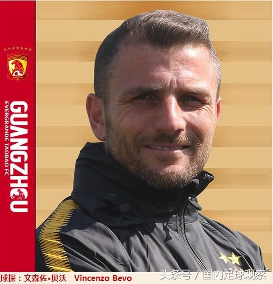 卡纳瓦罗教练组官方相片出炉,上海上港队医回