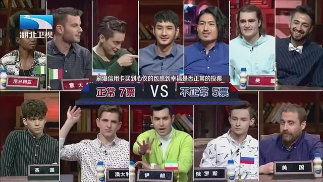 《非正式会谈》丨一个很穷的综艺节目是什么样