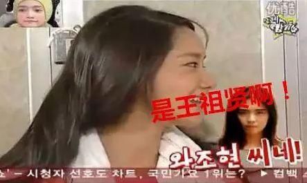 韩国男演员遇中国传奇女演员一秒变迷弟!自拍