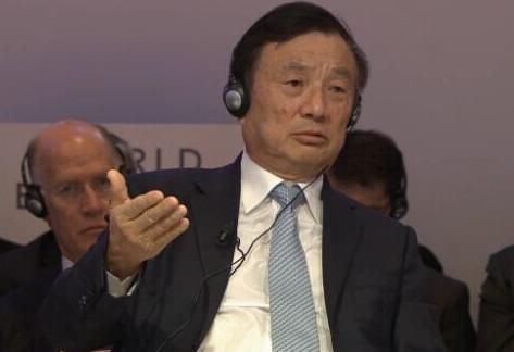 任正非:下一个倒下的会不会是华为?