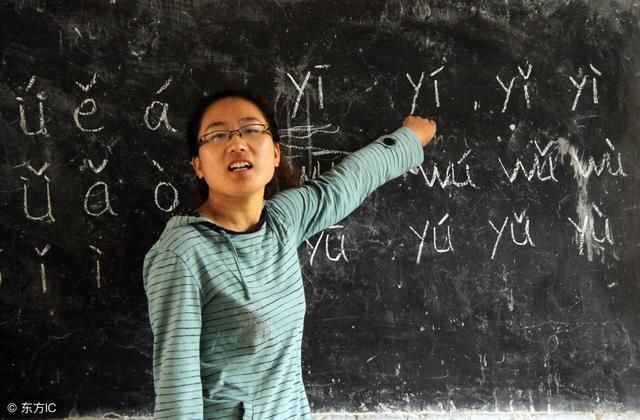 2020年将会取消特岗教师?那教师事业编制也会