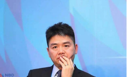 东出现连续亏损腾讯成京东最大股东 马化腾是