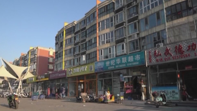 《庭审纪实》20191123用儿女名字买房 房子到底是谁的? 《庭审纪实》20191123用儿女名字买房 房子到底是谁的?