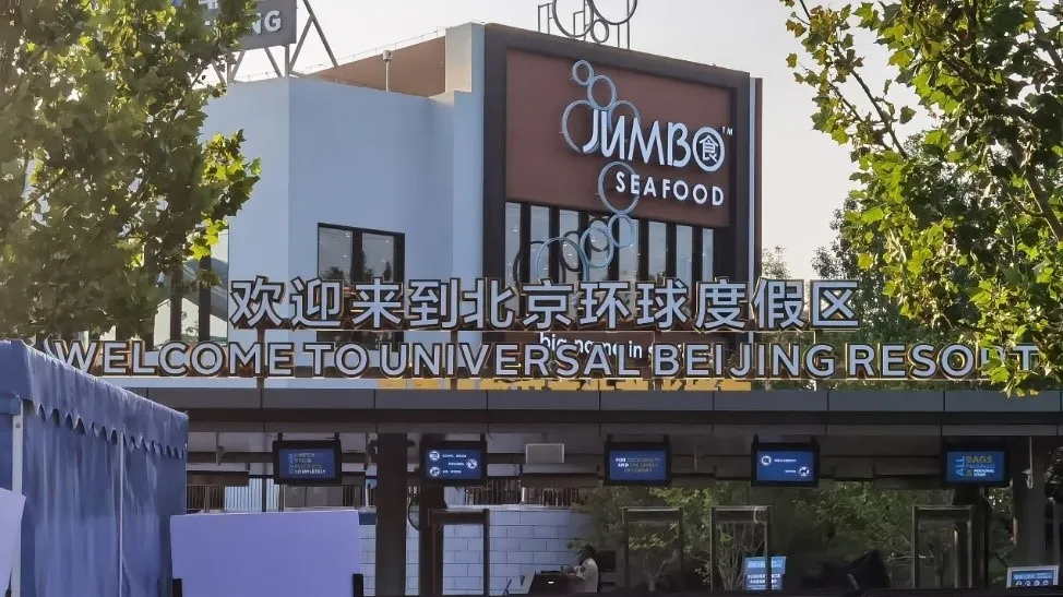 青年义工网究竟什么来头？除了虚假赠票，老板曾被质疑“圈钱的骗子”