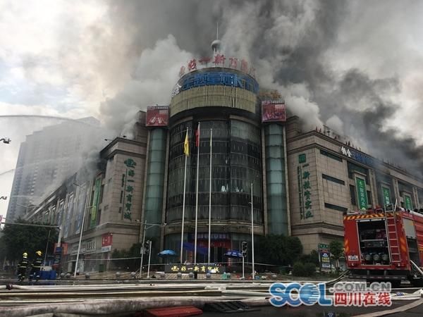 四川达州火灾追踪:目前火灾废气对居民影响较