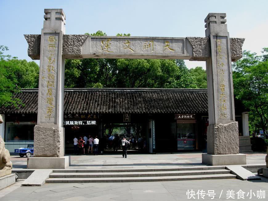 江苏名字最土的县,GDP却堪比半个常州,不输