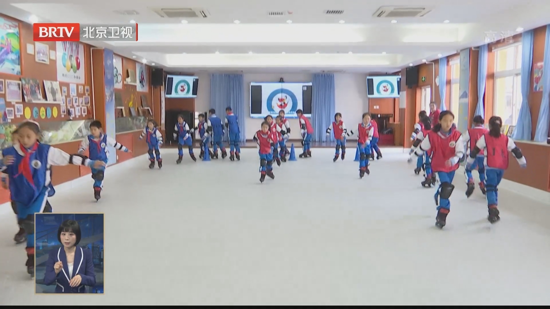 海淀区8项冰雪课程进校园