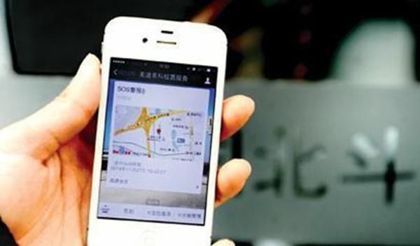 苹果拒绝中国北斗,却支持日本导航系统?网友评