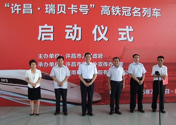 做假发生意年赚过亿,河南农民玩转时尚业,专