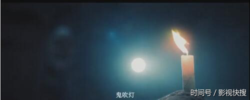 《鬼吹灯之黄皮子坟》电视剧开播,高清全集免