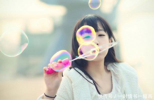 结婚前我妈要二十万彩礼,男友当场分了手,三年