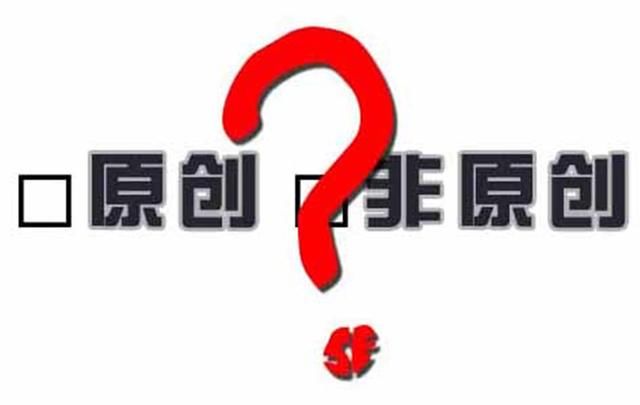 韩国对综艺进行立法,并公布涉嫌抄袭名单,国内