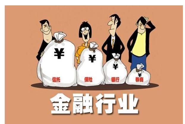 高考报考:文科最好就业的3个大学专业,毕业薪