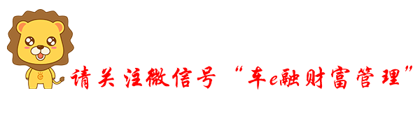 财富杂谈|怎样算中产?4亿人将达中产?