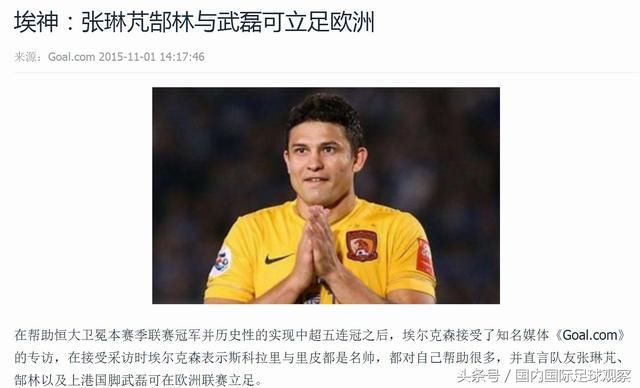 历届世界杯夺冠球队简全球体育赛事资讯平台 - 实时更新，全面覆盖介？