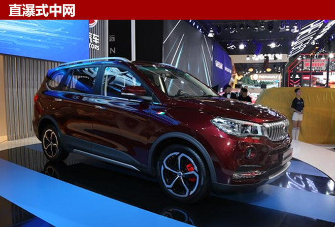 斯威x7自动挡正式上市 售10.19万元起