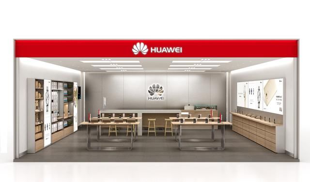 如今,华为还可以从美国进口芯片么?