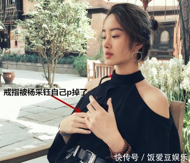 《芳华》杨采钰成功上位替代刘亦菲!旧照曝光