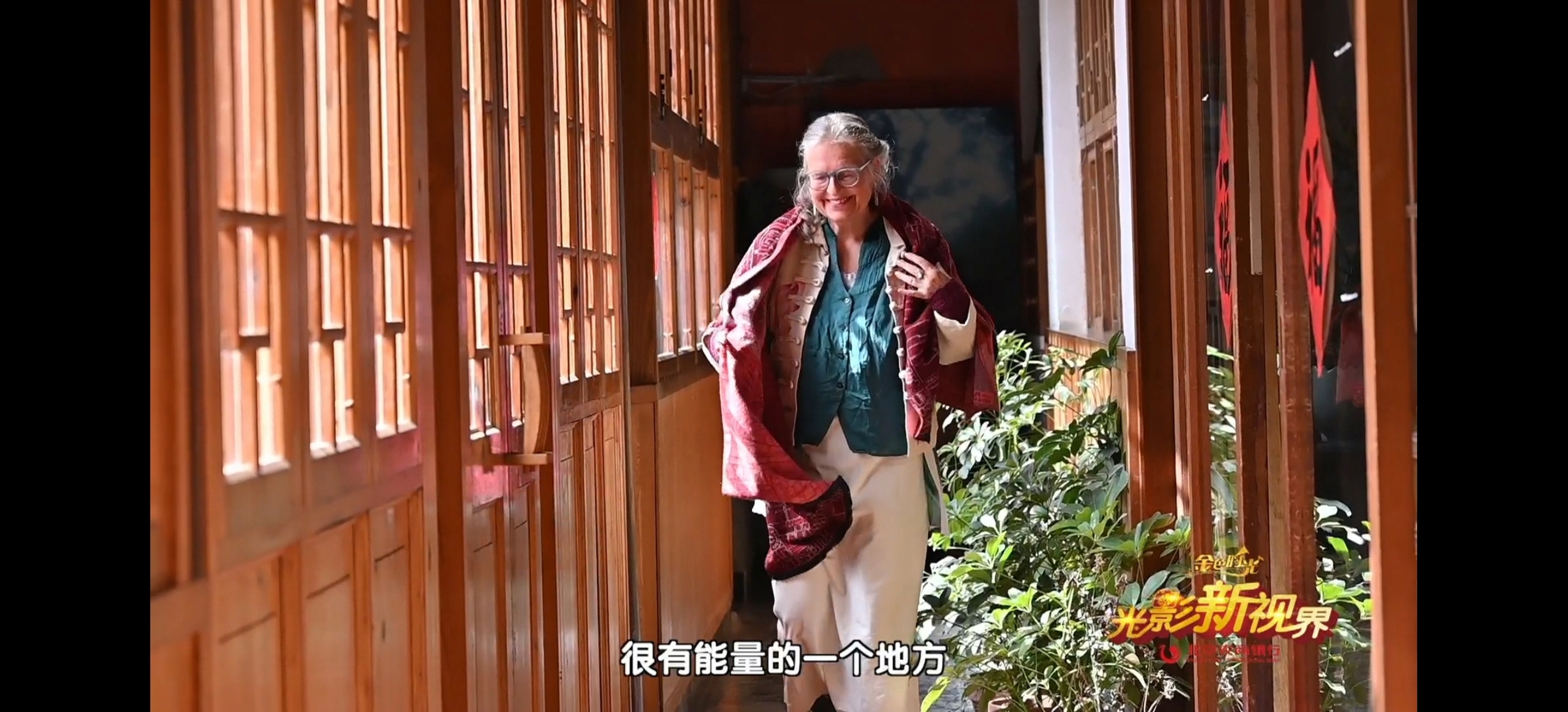 德国摄影师不小心爱上老北京,一待就是几十年,还成了齐白石徒孙!_北京时间