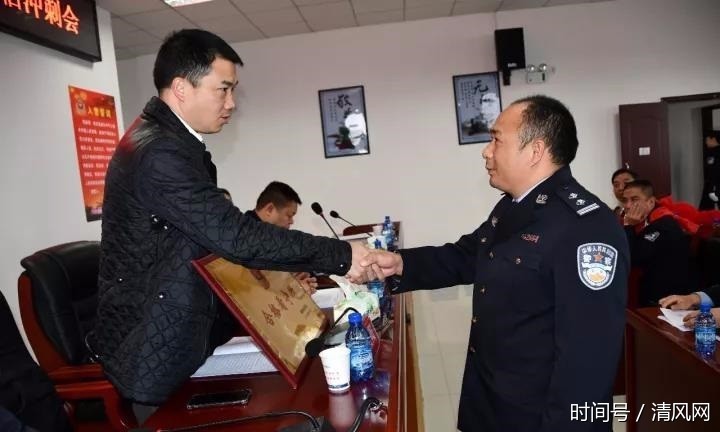 湖南新邵县公安局召开十九大安保工作总结表彰