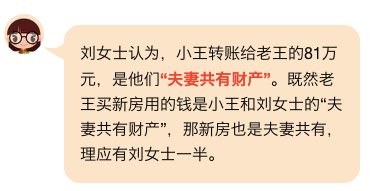 厦门一老人立遗嘱房子只给儿子!儿媳离婚后告