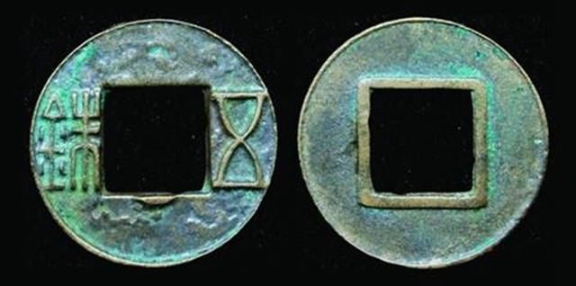 韩国自己挖出了是古代中国附属国的证据 五铢