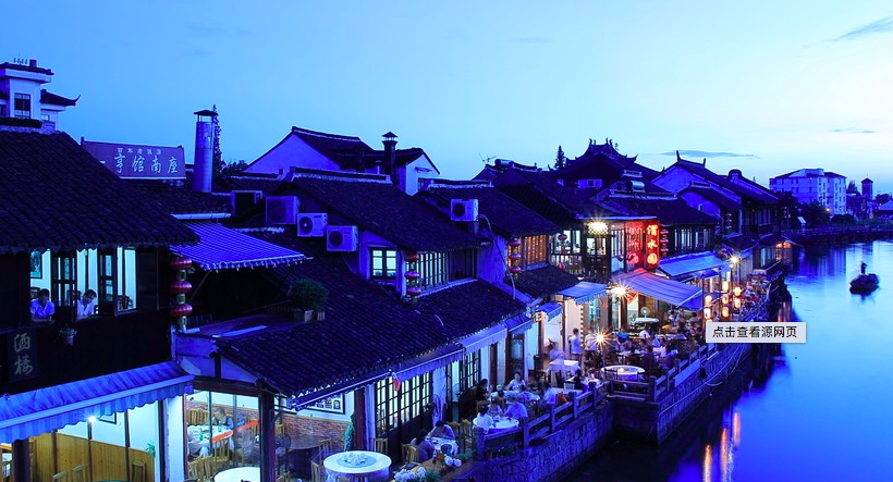 马云神预测:2018年全球最赚钱的五大暴利行业