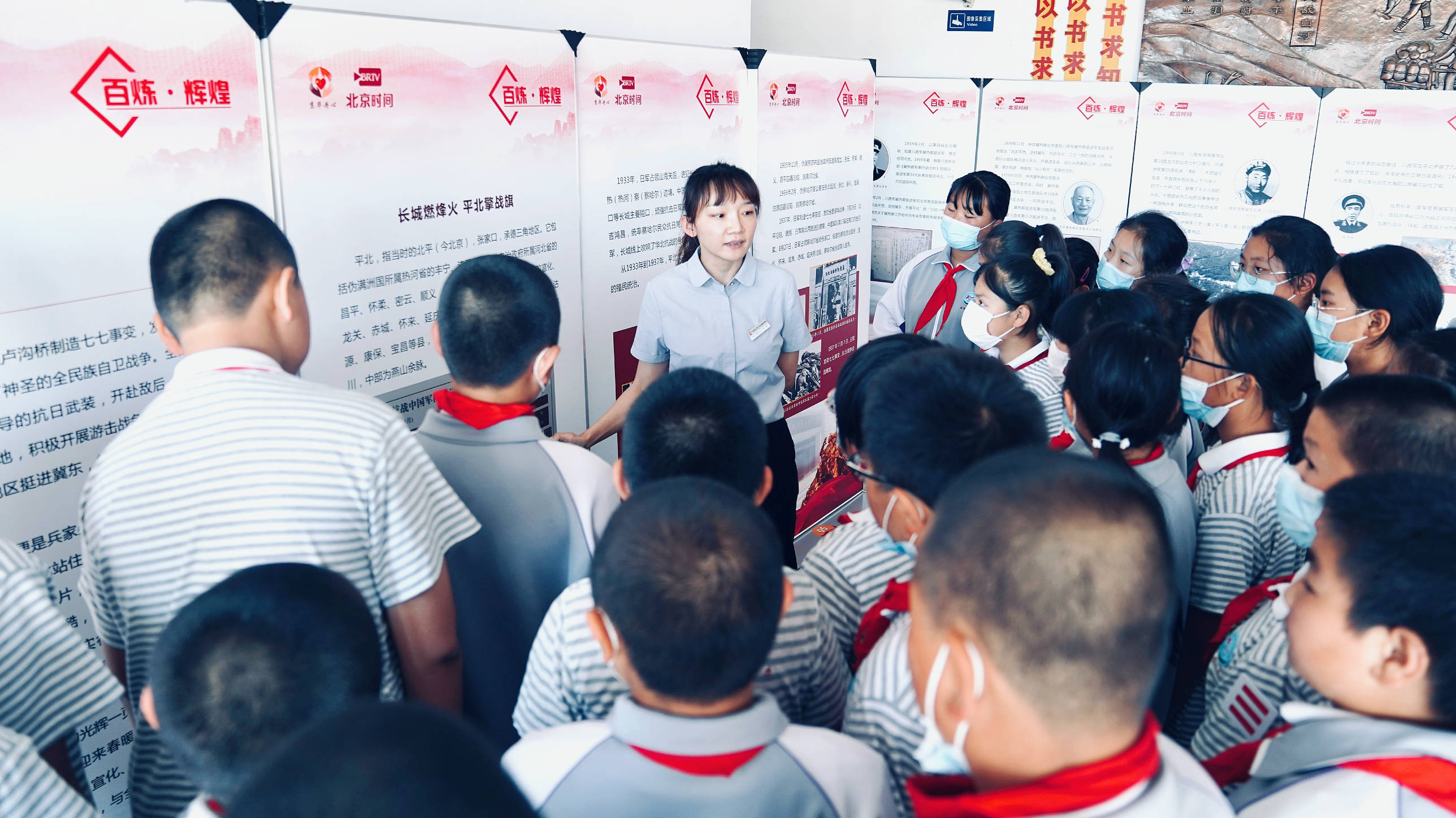 流动的爱国主义教育基地进校园巡展活动走进延庆区第一小学 流动的爱国主义教育基地进校园巡展活动走进延庆区第一小学