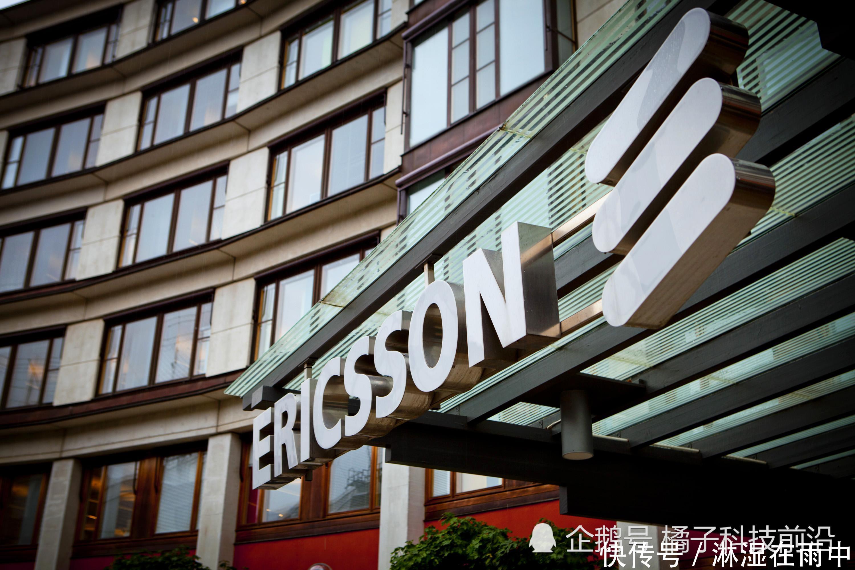 中国电信公布5G设备供应商名单,爱立信诺基亚