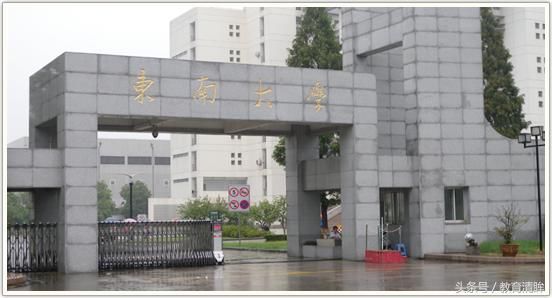 这两所江苏的二本大学,虽是独立学院,但毕业生