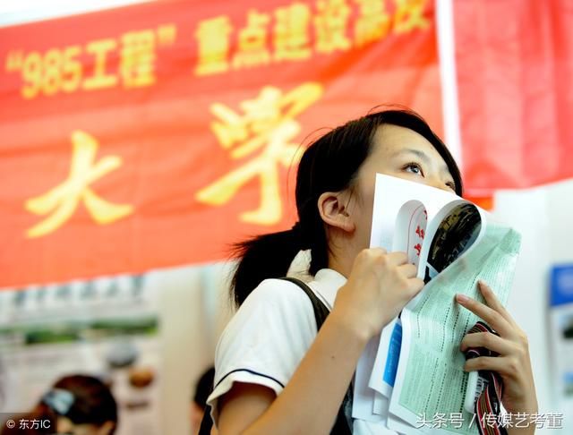 河南考生如何把握本科一批、二批报考稳、准、